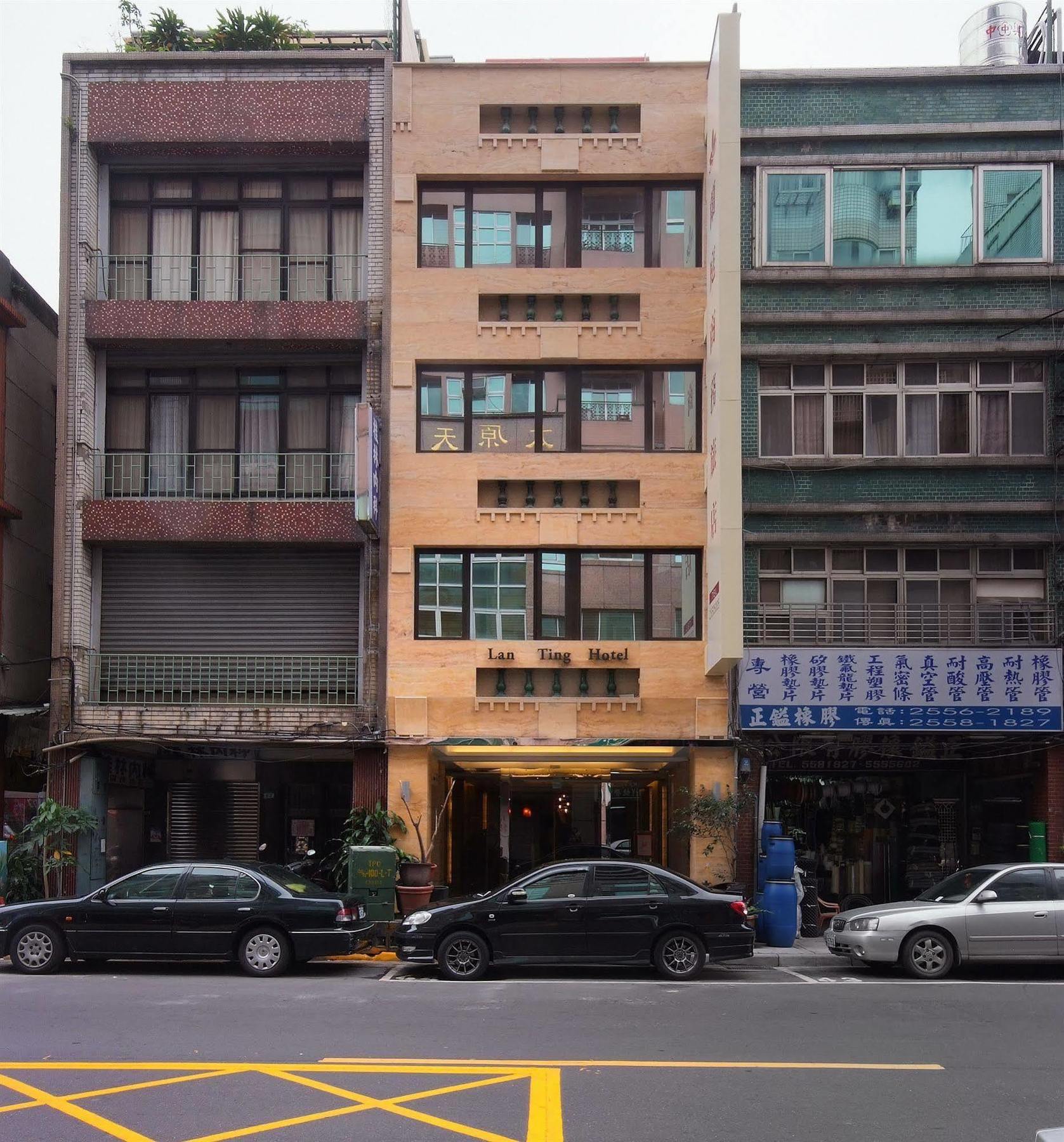 Lan Ting Business Inn Taipé Exterior foto